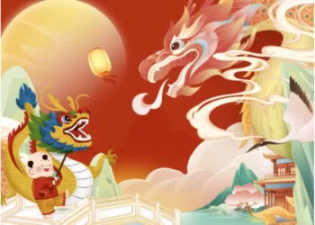 新西兰南岛“2024新春嘉年华”将在海格利公园举行，别错过！