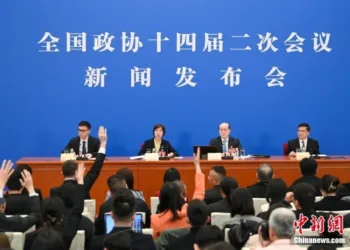 全国政协十四届二次会议4日下午开幕 会期6天