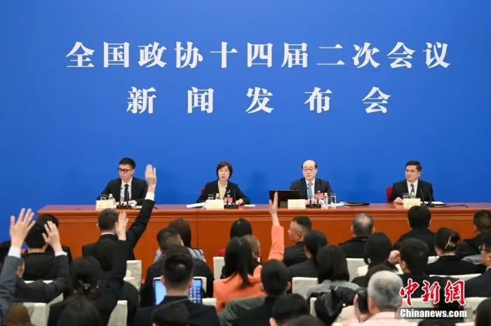 全国政协十四届二次会议4日下午开幕 会期6天