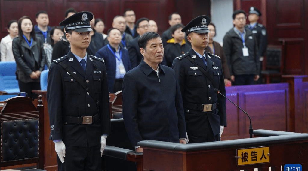 中国足协原主席陈戌源受贿被判无期徒刑 另有两省前政协副主席同判无期徒刑