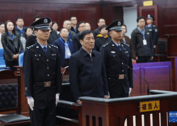 中国足协原主席陈戌源受贿被判无期徒刑 另有两省前政协副主席同判无期徒刑