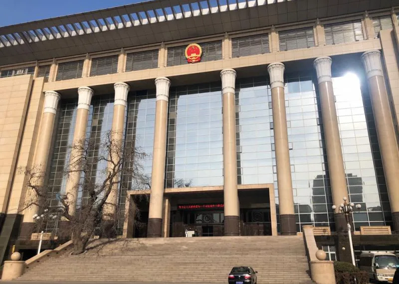 最高法:对未成年人严重犯罪该惩处的依法惩处