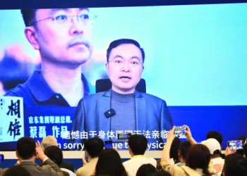 博鳌亚洲论坛嘉宾热议应对罕见病