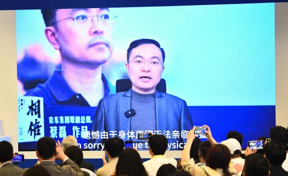 博鳌亚洲论坛嘉宾热议应对罕见病