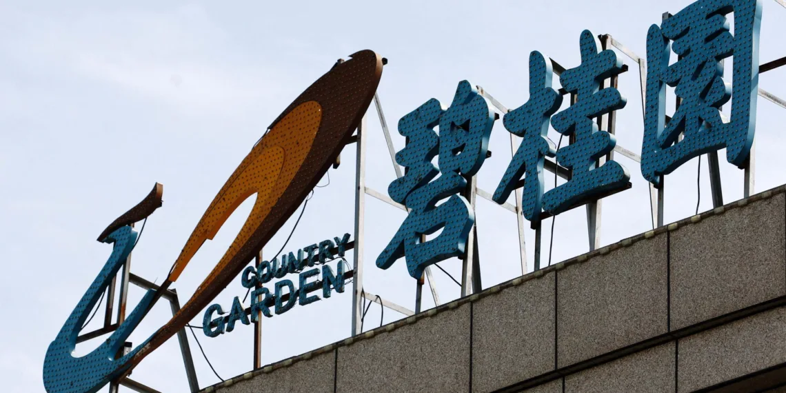 内地房地产商碧桂园4月2日起停牌