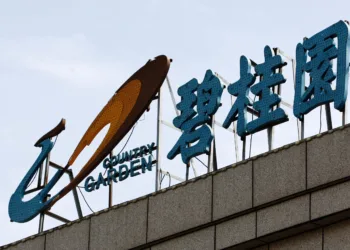 内地房地产商碧桂园4月2日起停牌