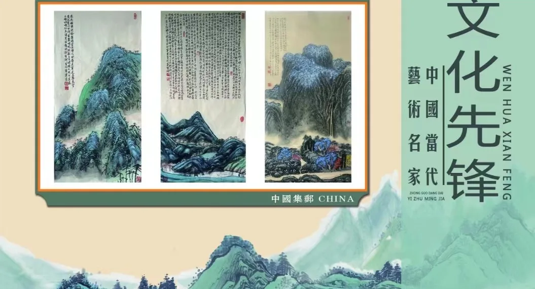 在异国他乡潜心水墨丹青——记旅居新西兰中国画家单建宁