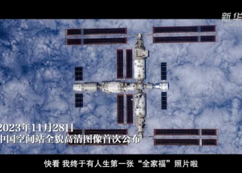 中国空间站：与神十七乘组在一起的日子
