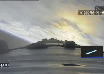 中国探月工程嫦娥六号任务正式启航 发射任务圆满成功（+视频）