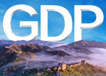 权威数读丨5.0%！总体平稳，稳中有进