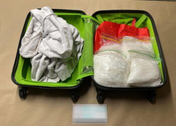 警方在陶朗加港口发现的约 175 公斤甲基苯丙胺。