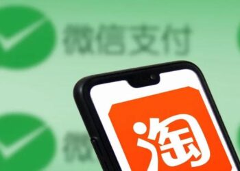 淘宝开放微信支付 行业互通冀共赢