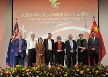 驻克赖斯特彻奇总领馆举办国庆75周年招待会