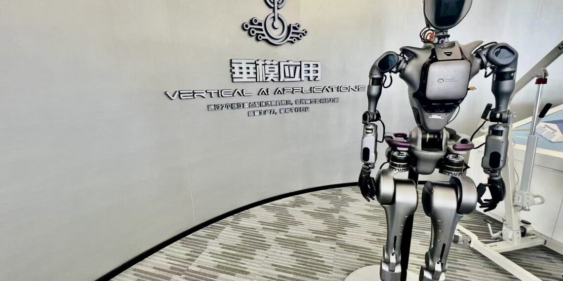 the humanoid robot “Qinglong”