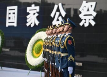 Undying efforts to achieve global recognition of Nanjing Massacre