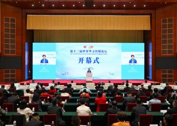 “致胜利 话复兴 谋大同”——第十二届世界华文传媒论坛在昆明举行