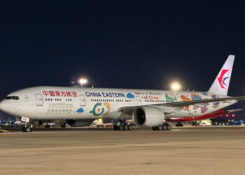中国东方航空公司开通经奥克兰机场的全球最长直飞航线