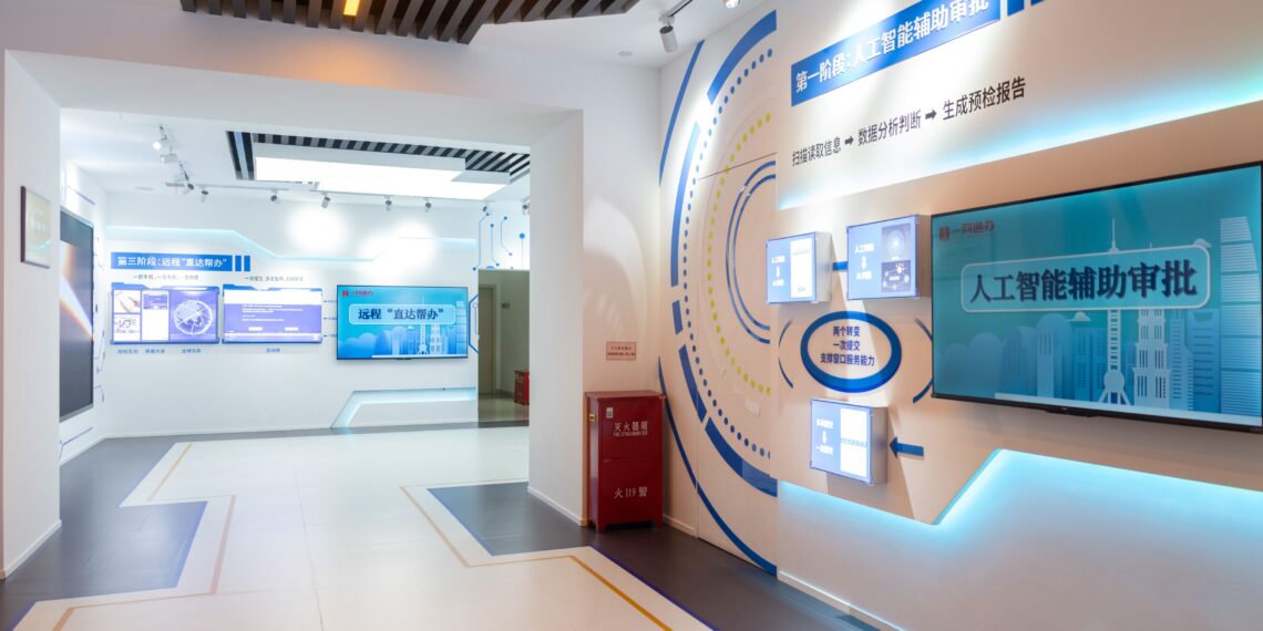 浦东引领区建设五周年：以开放之姿筑先锋之路