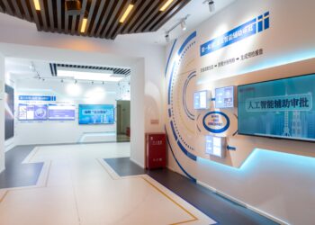 浦东引领区建设五周年：以开放之姿筑先锋之路