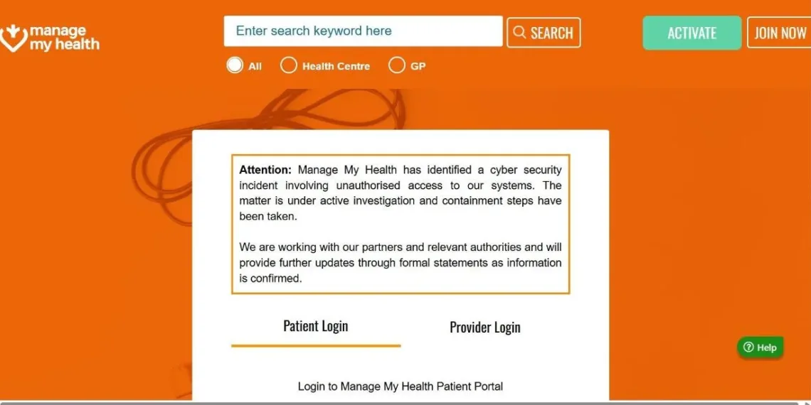新西兰ManageMyHealth遭侵入,当局称泄露事件并未影响其系统