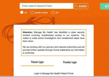 新西兰ManageMyHealth遭侵入，当局称泄露事件并未影响其系统