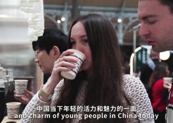 Why Chinese Coffee is Gaining Global Momentum