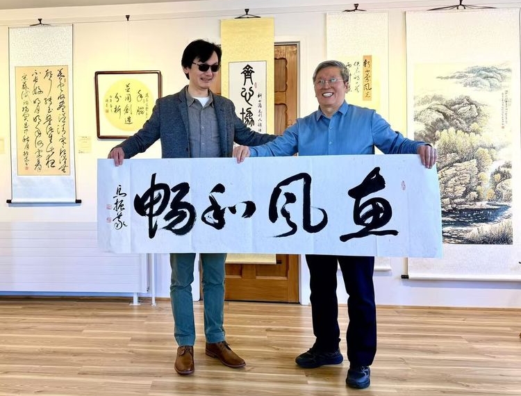 东方笔墨响动长白云之乡：旅新书法家马振义《书为心画》个展在基督城启幕