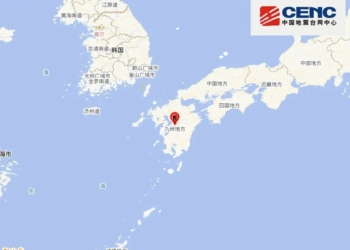 日本熊本发生7.1级强烈地震