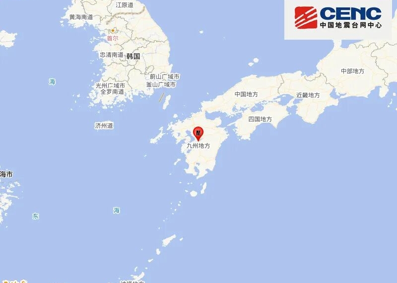 日本熊本发生7.1级强烈地震