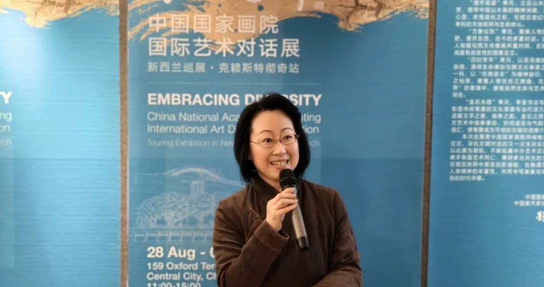 “海纳百川”中国国家画院巡展引爆新西兰南岛 艺术讲座同步亮相坎大