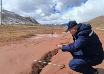 西藏巴青7.0级地震