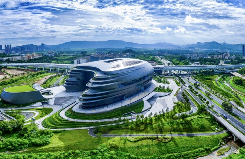 深圳科学技术馆